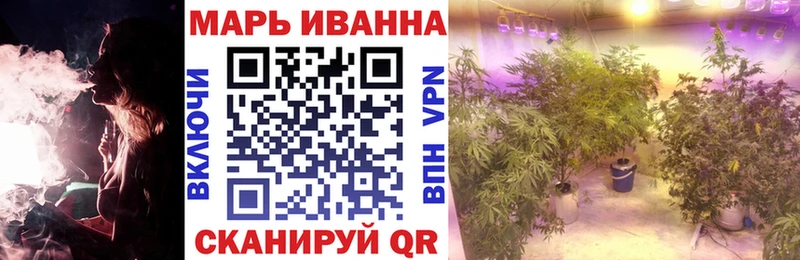 Наркошоп купить COCAIN  Альфа ПВП  Мефедрон  Гашиш  Марихуана  Советская Гавань