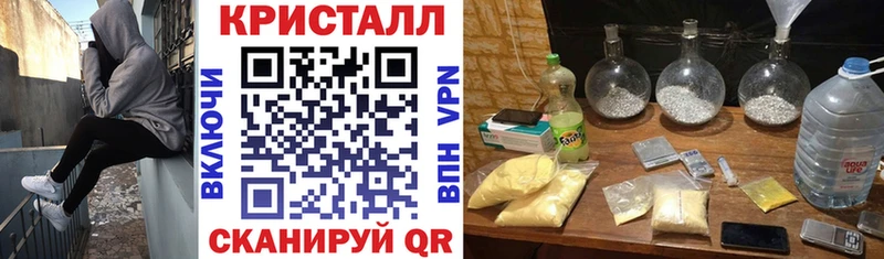 АМФ Розовый Советская Гавань