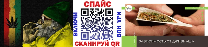 Бутират жидкий экстази Купить Советская Гавань