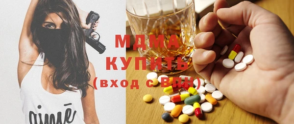 дмт Покров