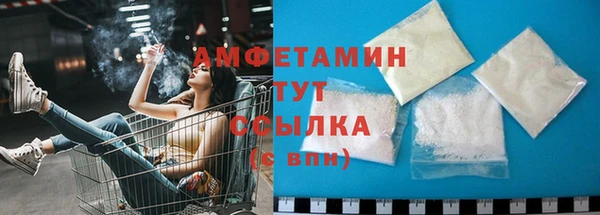 дмт Покров