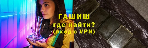 МДМА Покачи