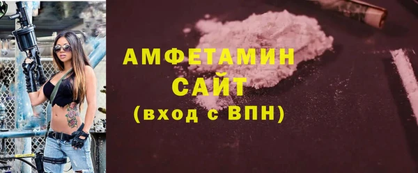 МДМА Покачи