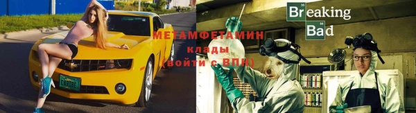 дмт Покров