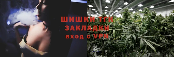 МДМА Покачи