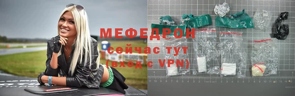 МДМА Покачи