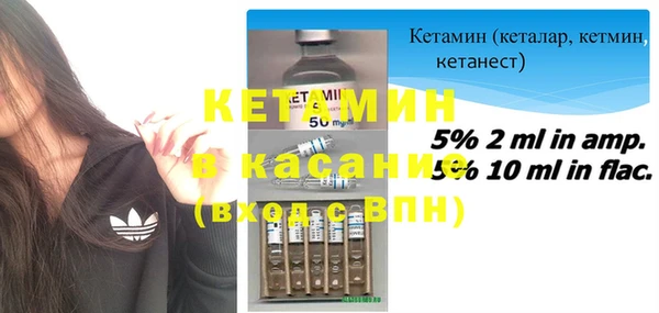 МДМА Покачи