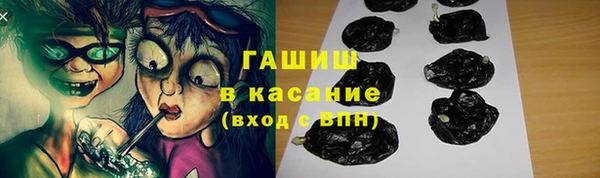 дмт Покров