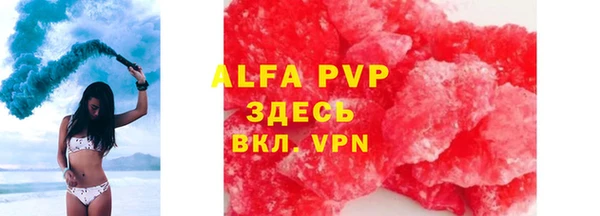дмт Покров