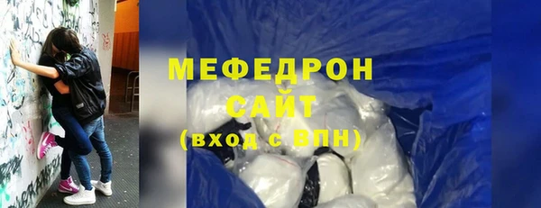 дмт Покров