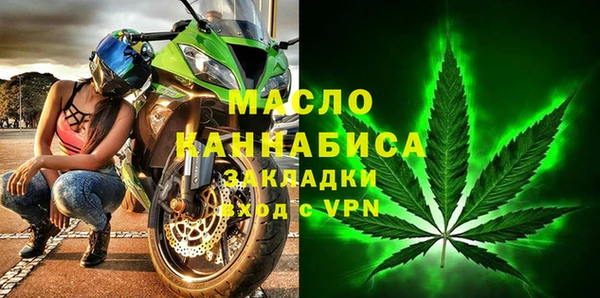 МДМА Покачи