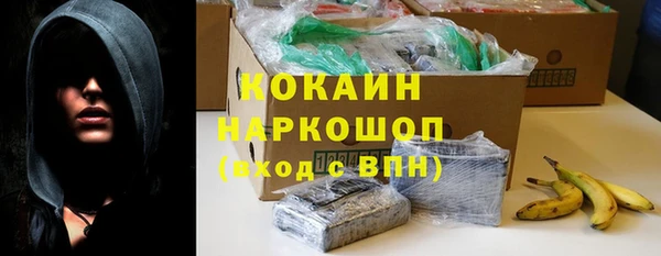 дмт Покров