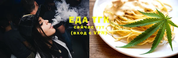 гашиш Покровск
