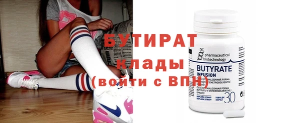 дмт Покров