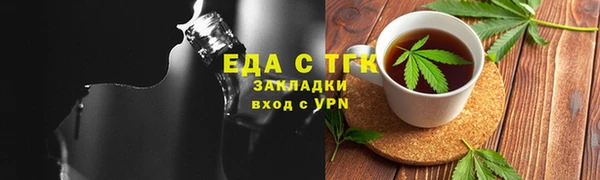 дмт Покров