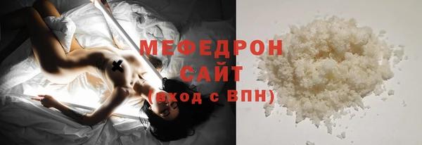 гашиш Покровск