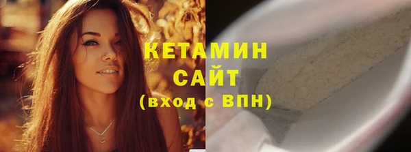 гашиш Покровск