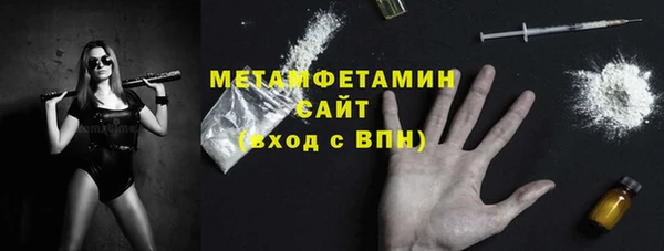 дмт Покров