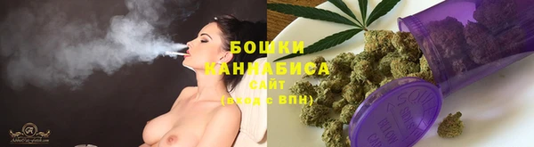гашиш Покровск