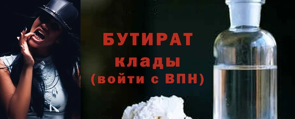 гашиш Покровск