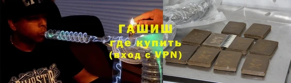МДМА Покачи