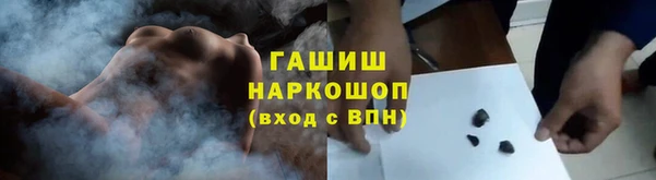 МДМА Покачи