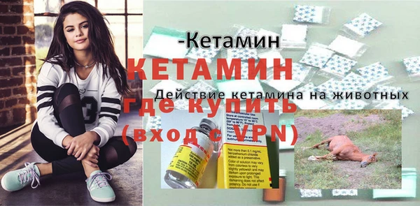 дмт Покров
