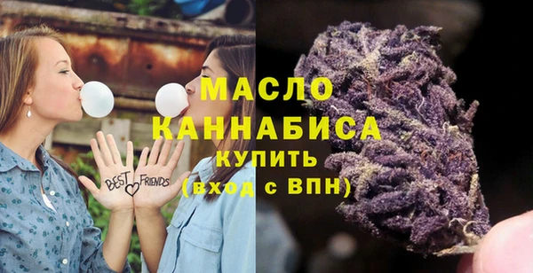 дмт Покров