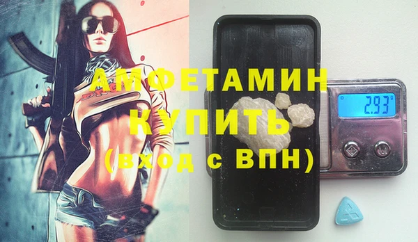 дмт Покров