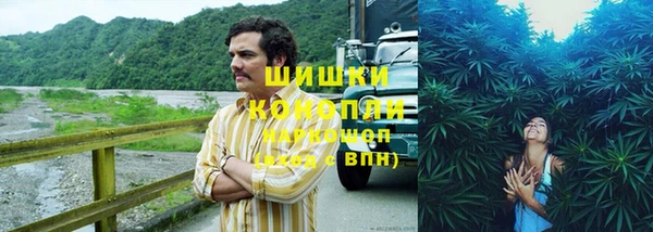 МДМА Покачи
