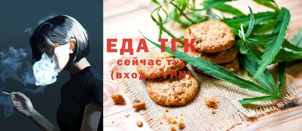 МДМА Покачи