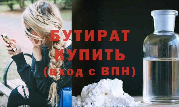 МДМА Покачи