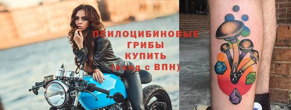 гашиш Покровск