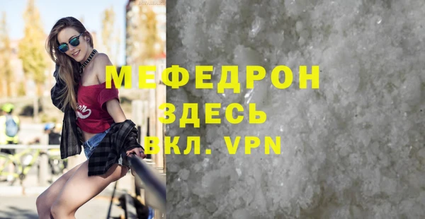 гашиш Покровск
