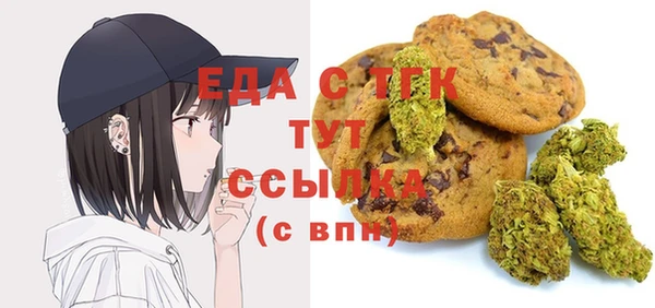 МДМА Покачи