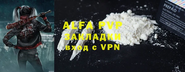 МДМА Покачи