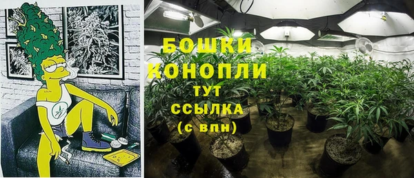 МДМА Покачи