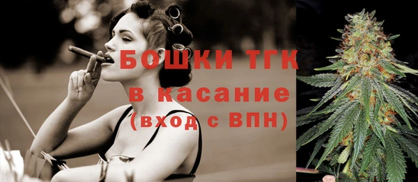 МДМА Покачи