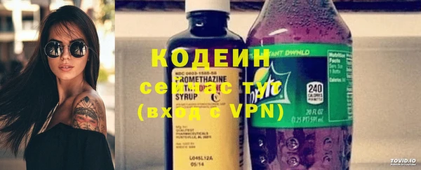 дмт Покров