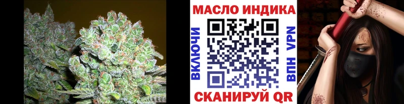 Купить где  Советская Гавань  Дистиллят ТГК жижа 